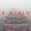 图片快速打开